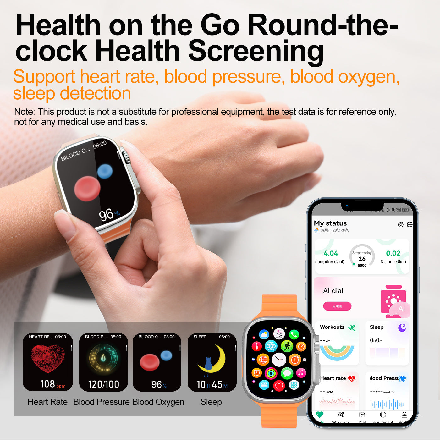 PS002 Smart Watch with TPMS Tire Pressure Monitoring