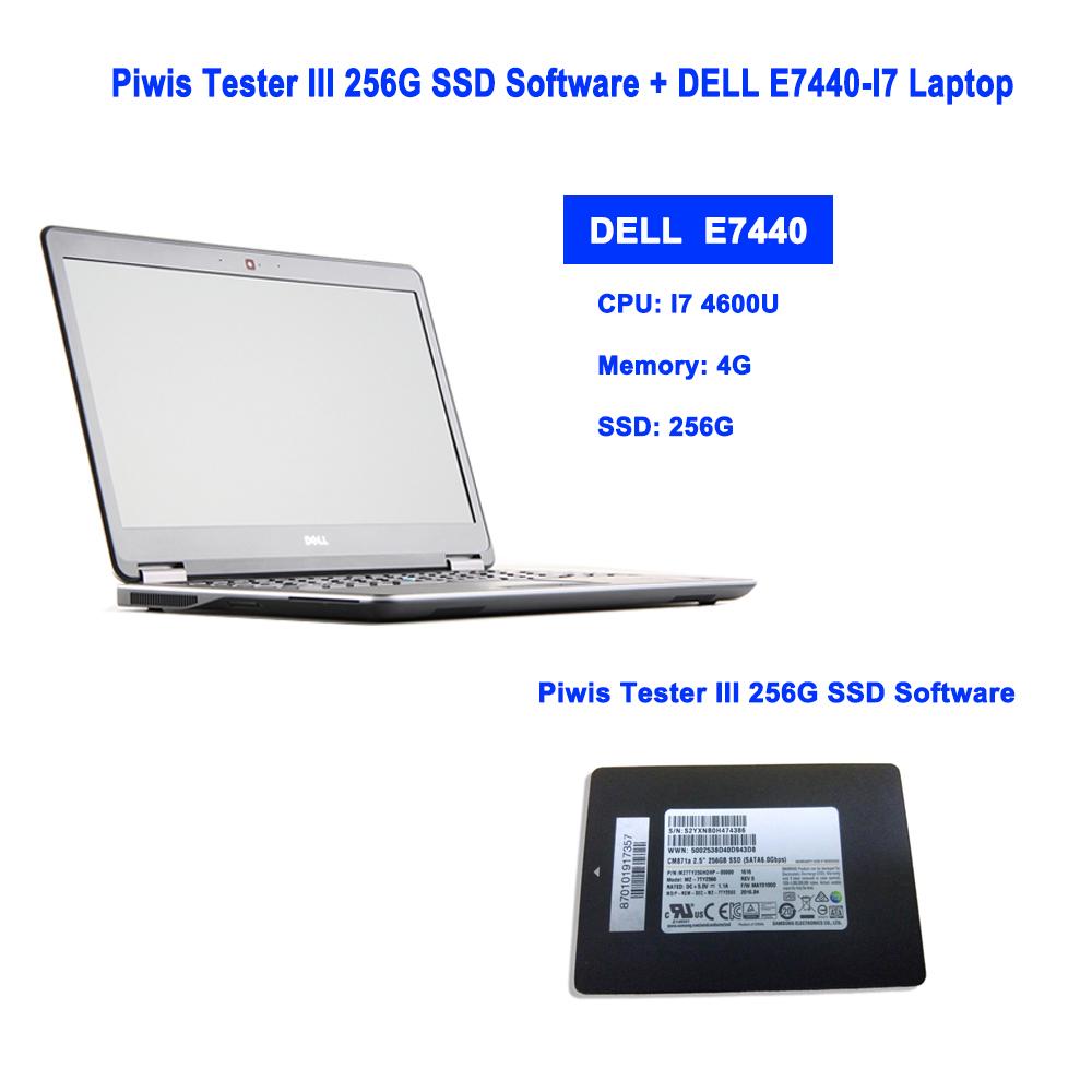 Piwis Tester III V38.95 256G SSD Software Driver Installed on DELL E7440-I7 Laptop Ready To Use For Porsche