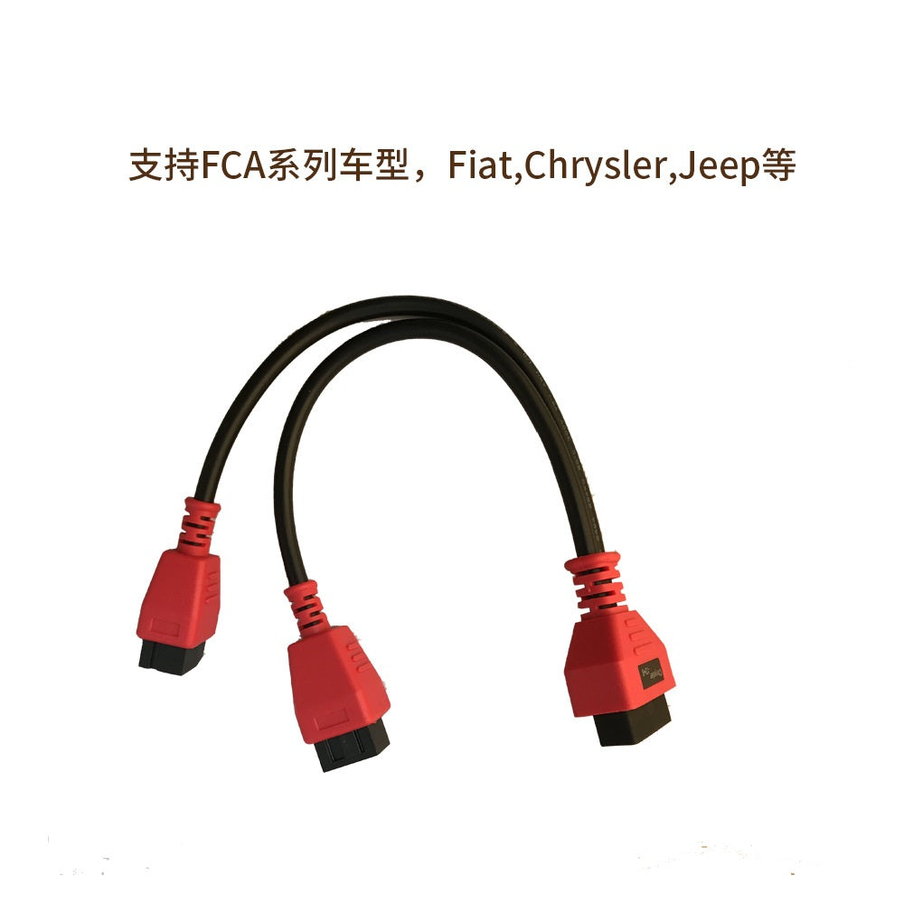 FCA 12+8 Adapter for  Fiat Chrysler and Jeep Work on MaxiSys/IM608 /Launch X431 V/ OBDSTAR